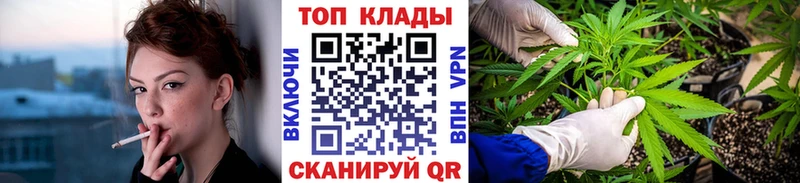 Названия наркотиков Петухово Амфетамин  ГАШ  COCAIN  А ПВП 