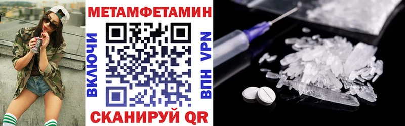 KRAKEN как войти  цена   Петухово  Амфетамин Розовый 