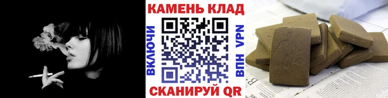 ГАШ индика сатива  Петухово 