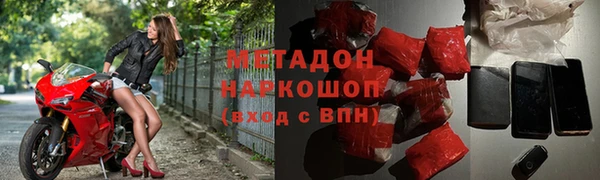 2c-b Балахна