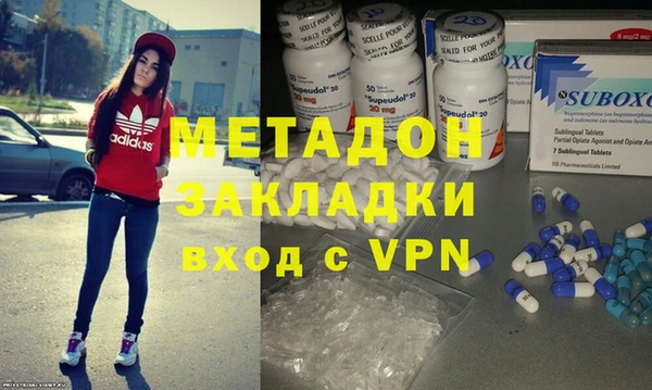 мяу мяу мука Снежинск
