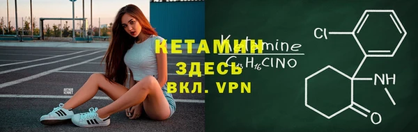 марихуана Балабаново