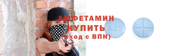 марихуана Балабаново