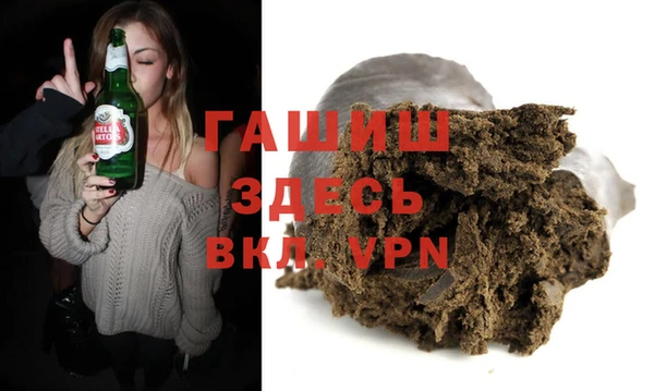 2c-b Балахна