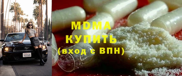 COCAINE Слюдянка