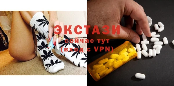 мефедрон VHQ Снежногорск