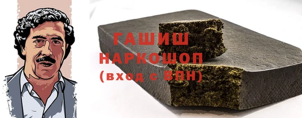 2c-b Балахна
