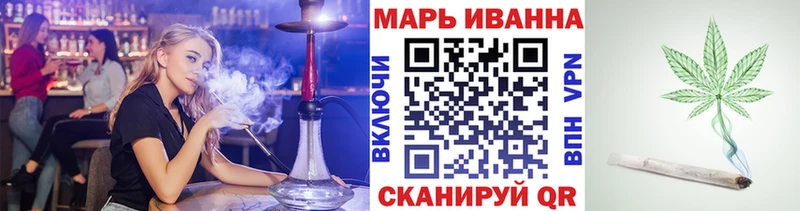Канабис планчик  сколько стоит  Петухово 
